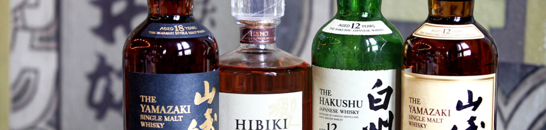 Japanese whisky
